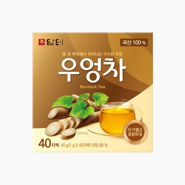 우엉차