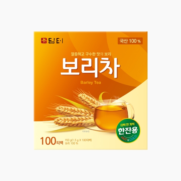보리차