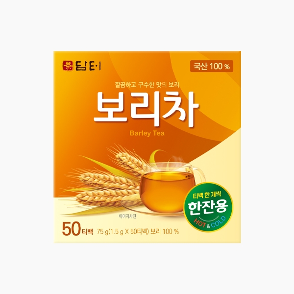 보리차