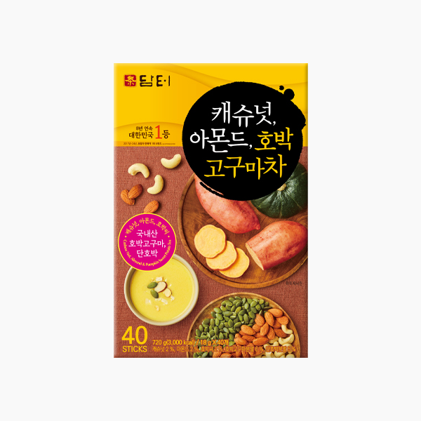 캐슈넛아몬드호박고구마차