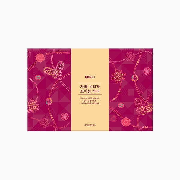 다담종합세트