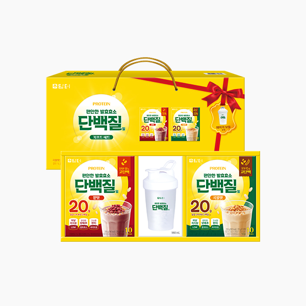 단백질밀 기프트세트