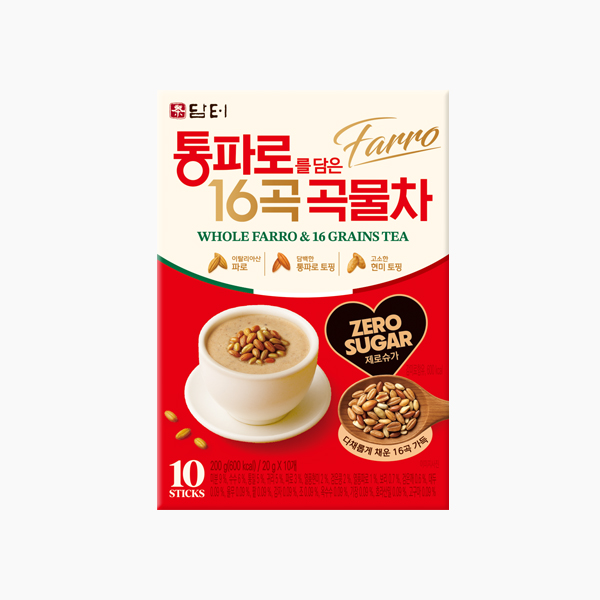 통파로를 담은 16곡 곡물차