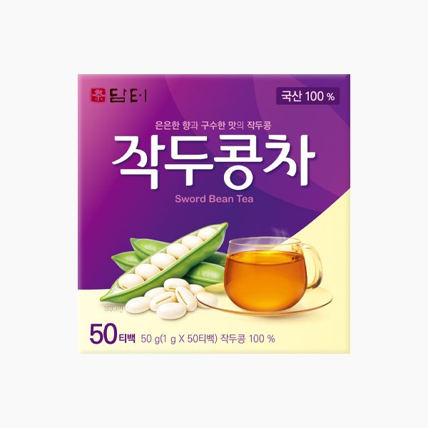 작두콩차