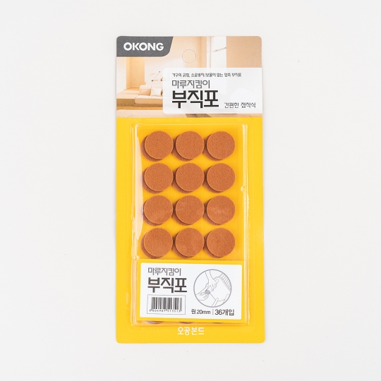 마루지킴이 접착식 부직포 [OKONG] 36개입(원형 20mm)