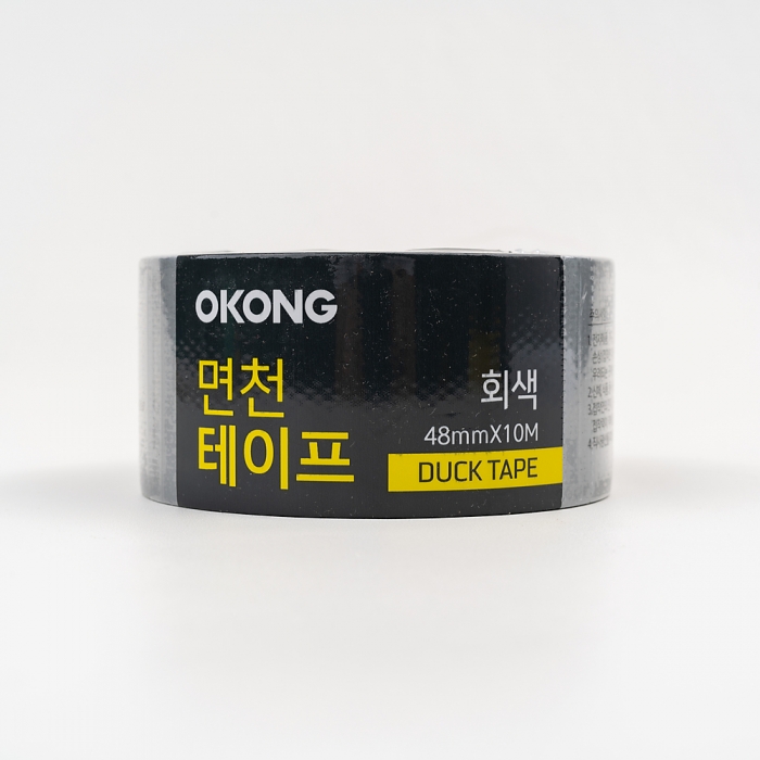 포장용 회색 면천 테이프 48mm x 10M