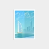 아랍에미리트 두바이 DUBAI