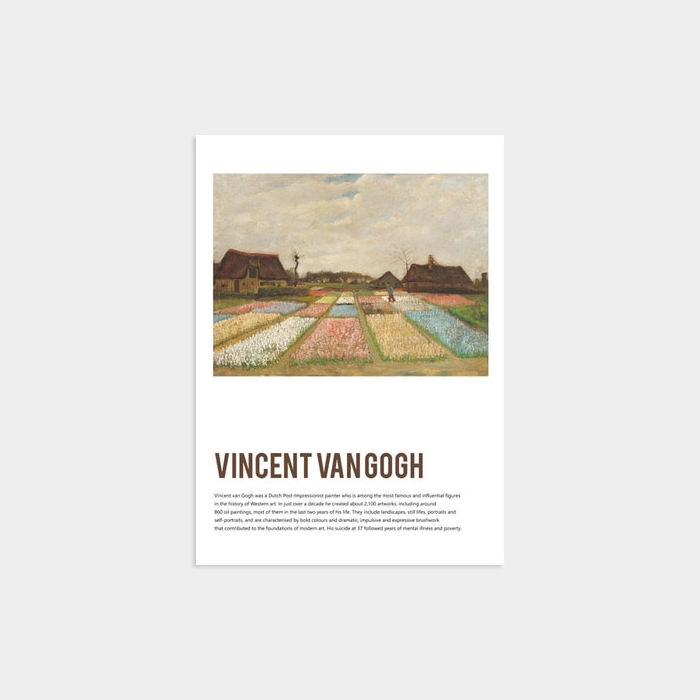 [빈센트 반 고흐] 네덜란드의 꽃밭 포스터