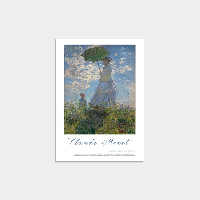 [클로드 모네] 양산을 든 여인 빈티지 포스터