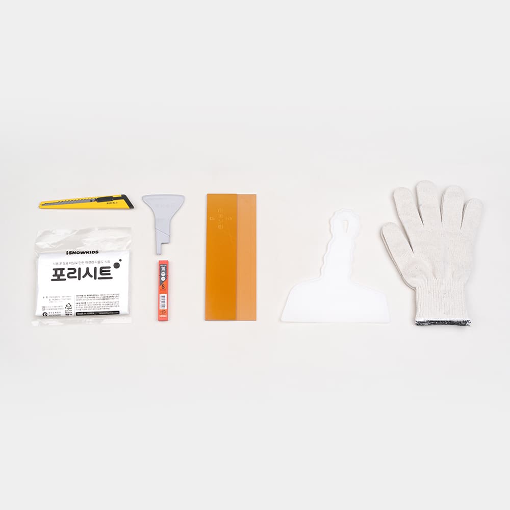 풀바른벽지 스타터세트