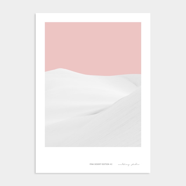 핑크 사막 에디션 #2