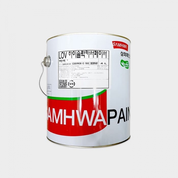 삼화페인트 LOV 하이솔락카서페이서 1L/4L