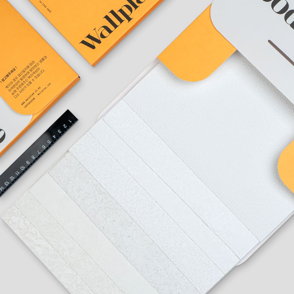 LX하우시스 디아망 풀바른벽지 샘플신청