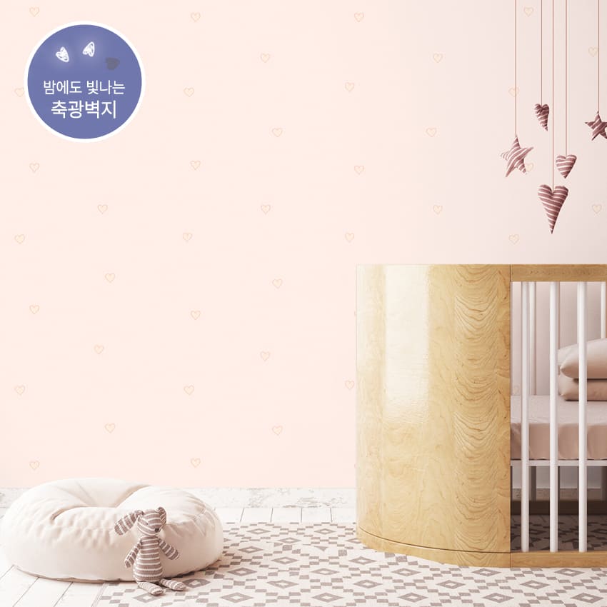 만능풀바른벽지 실크G57222-1 야광 하트