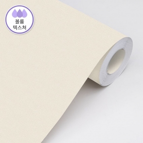 개나리벽지 아트북 57233-3동글바바리안 크림