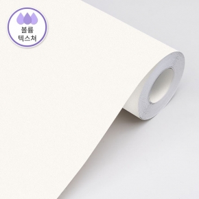 개나리벽지 아트북 57233-2동글 화이트 도브