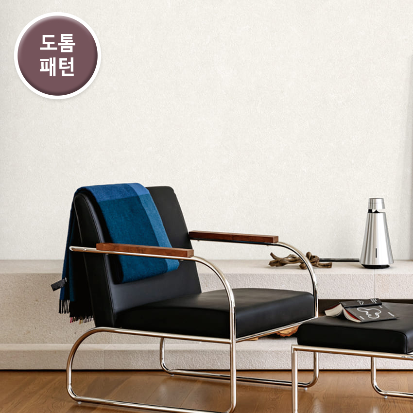 만능풀바른벽지 실크LG82576-5 프레스코 회벽 마블 더스트