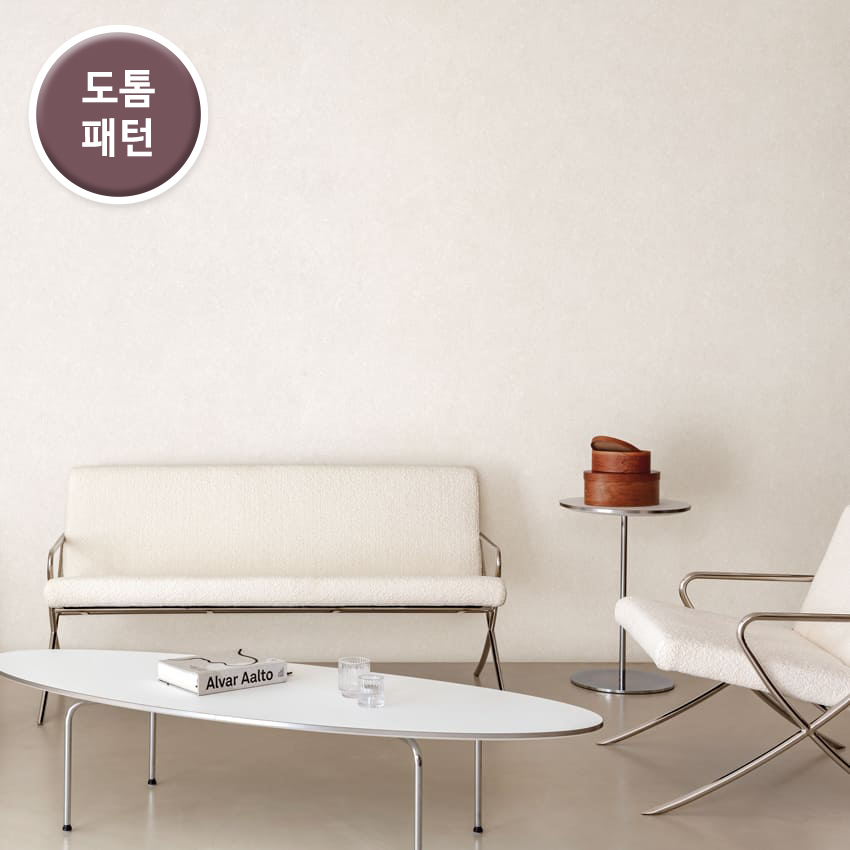 만능풀바른벽지 실크LG82576-4 프레스코 회벽 내추럴 크림