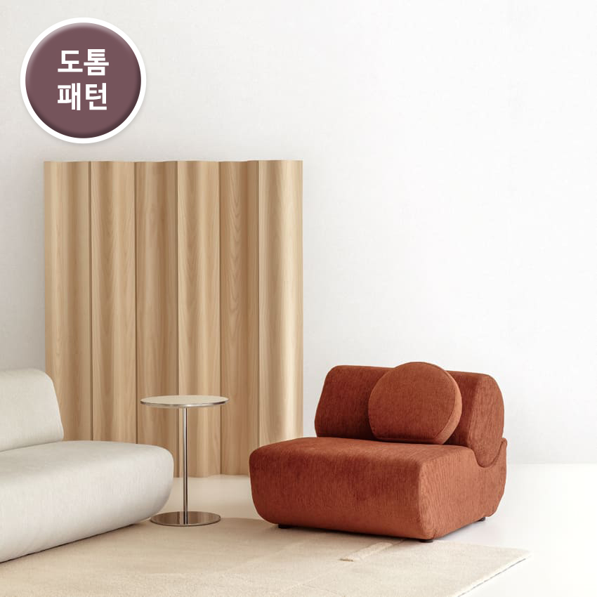 만능풀바른벽지 실크LG82576-1 프레스코 회벽 울트라 화이트