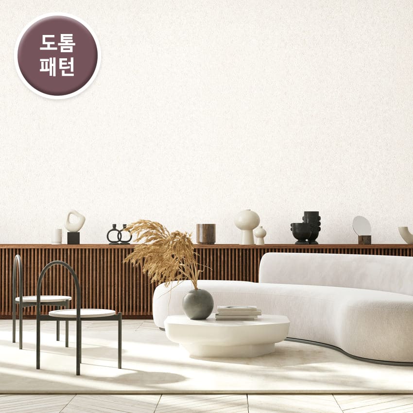 만능풀바른벽지 실크LG82579-2 내추럴 스타코 데저트 크림