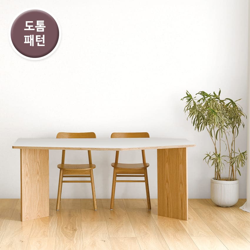 만능풀바른벽지 실크LG82579-1 내추럴 스타코 화이트