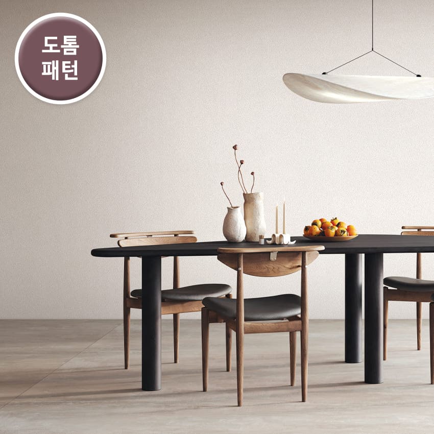 만능풀바른벽지 실크LG82577-2 딥 페인팅 애쉬 크림