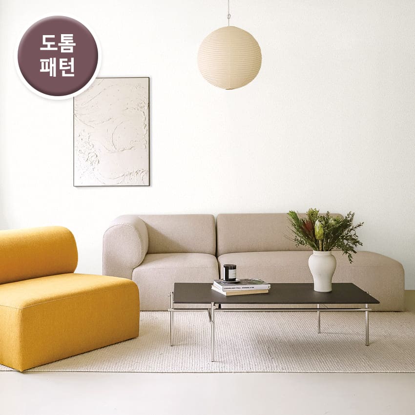 만능풀바른벽지 실크LG82577-1 딥 페인팅 초크 화이트