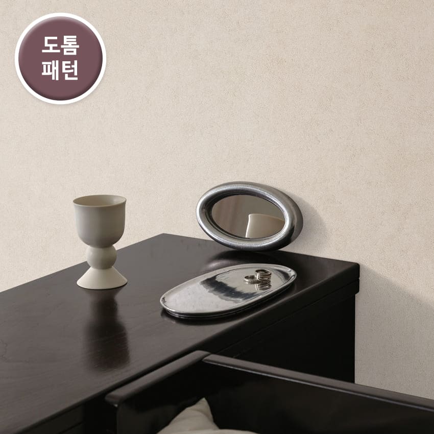 만능풀바른벽지 실크LG82575-4 라임 플라스터 머드 그레이