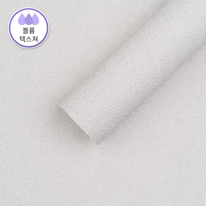 만능풀바른벽지 실크FT2124-4 리치 웜그레이