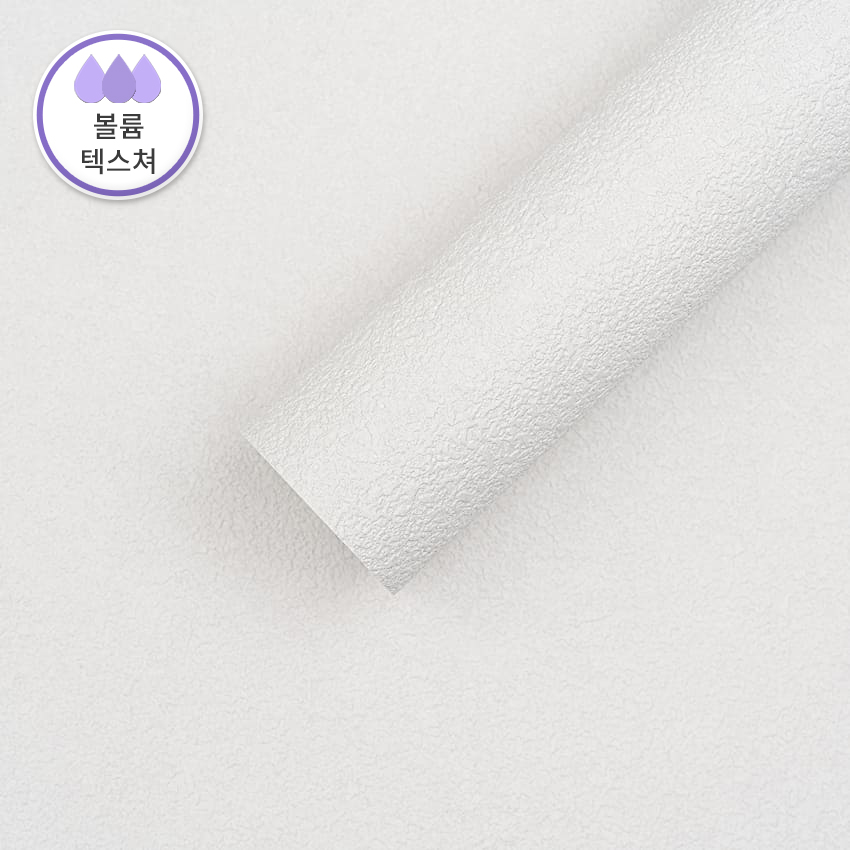 만능풀바른벽지 실크FT2124-3 리치 그레이