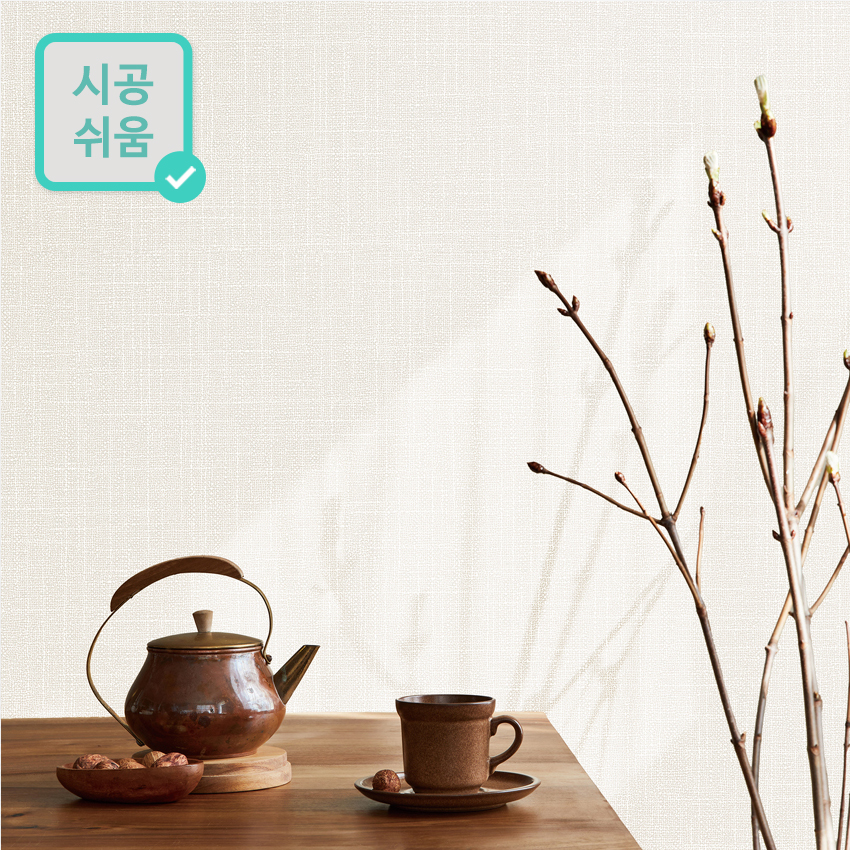 만능풀바른벽지 실크FT2118-3 이지 베이지