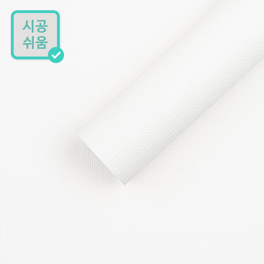 만능풀바른벽지 실크FT2118-1 이지 화이트