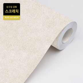 FT벽지 FT2125-3안티 샌드베이지