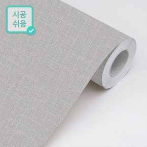 FT벽지 FT2118-6이지 차콜