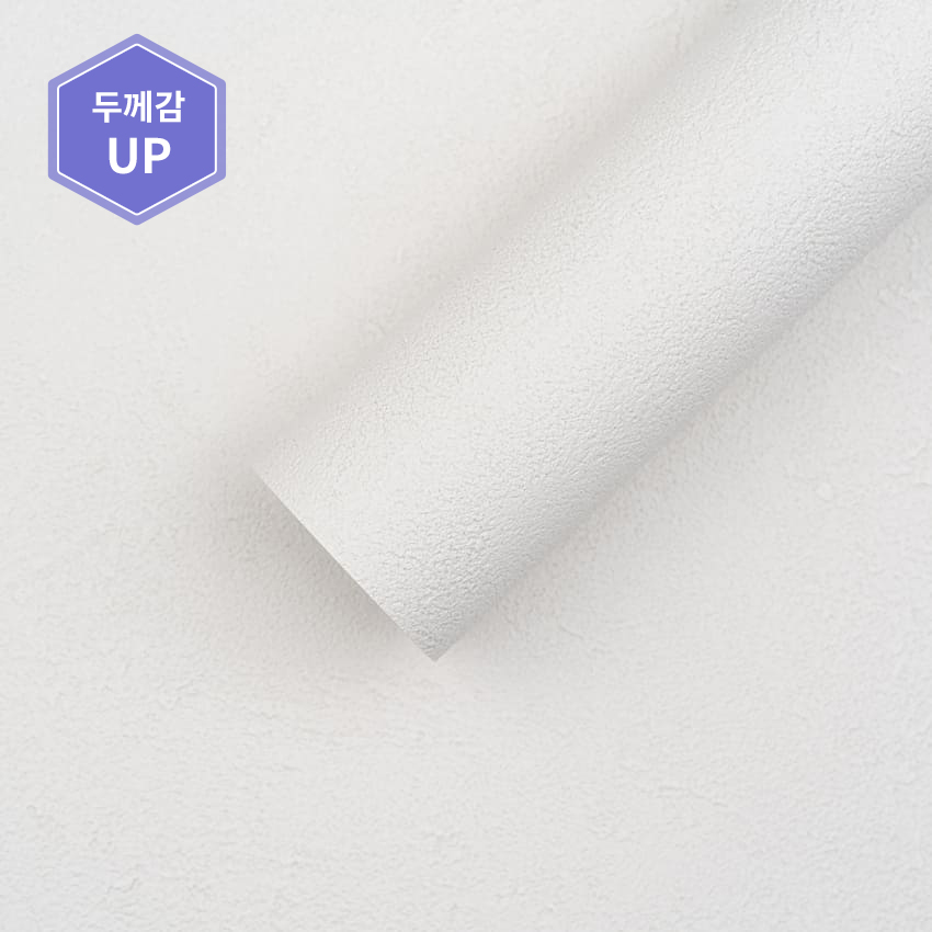 만능풀바른벽지 실크G87470-3 파인회벽 미스트 웜그레이