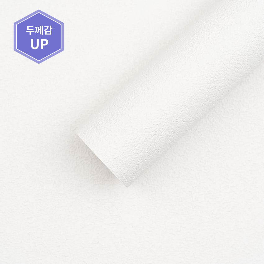 만능풀바른벽지 실크G87476-2 클레이회벽 화이트 도브