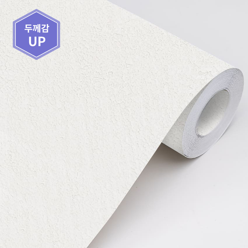 개나리벽지 로하스 87474-2볼캐닉회벽 오프화이트