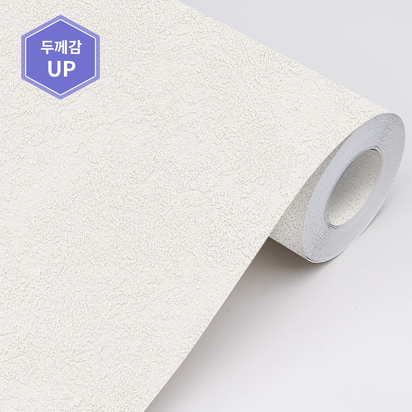 개나리벽지 로하스 87475-3프렌치회벽 프렌치 웜그레이