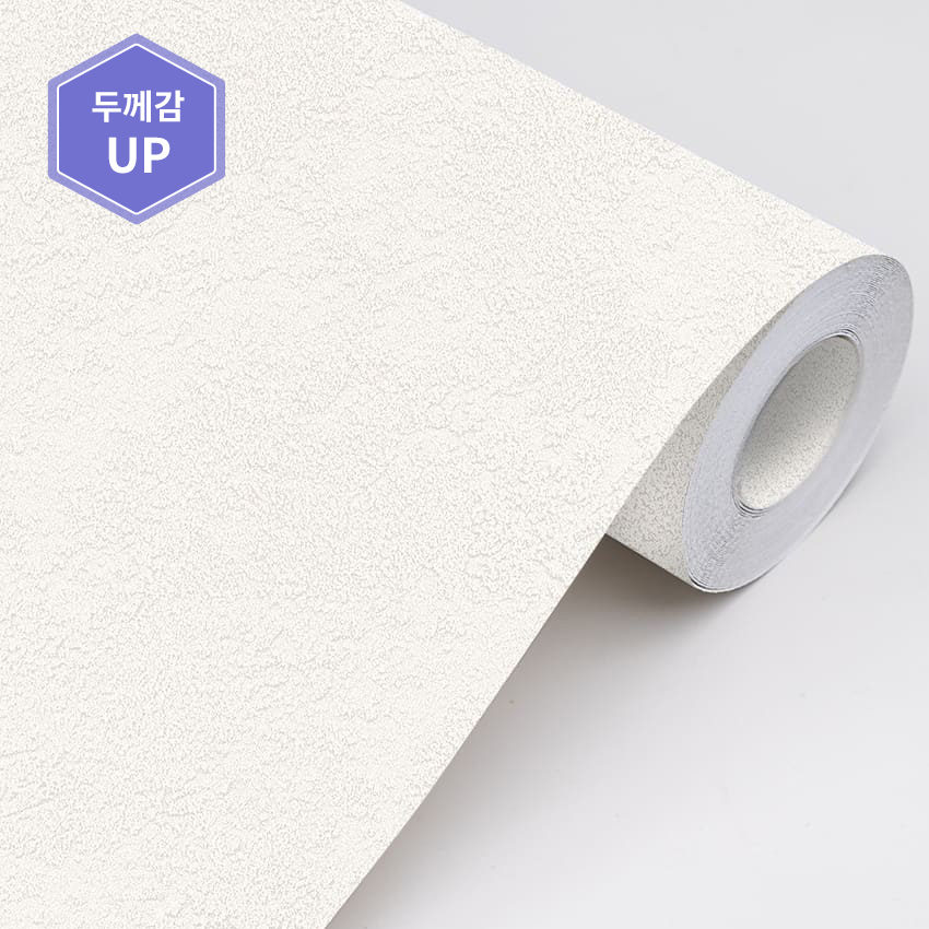 개나리벽지 로하스 87475-2프렌치회벽 라이트 웜그레이