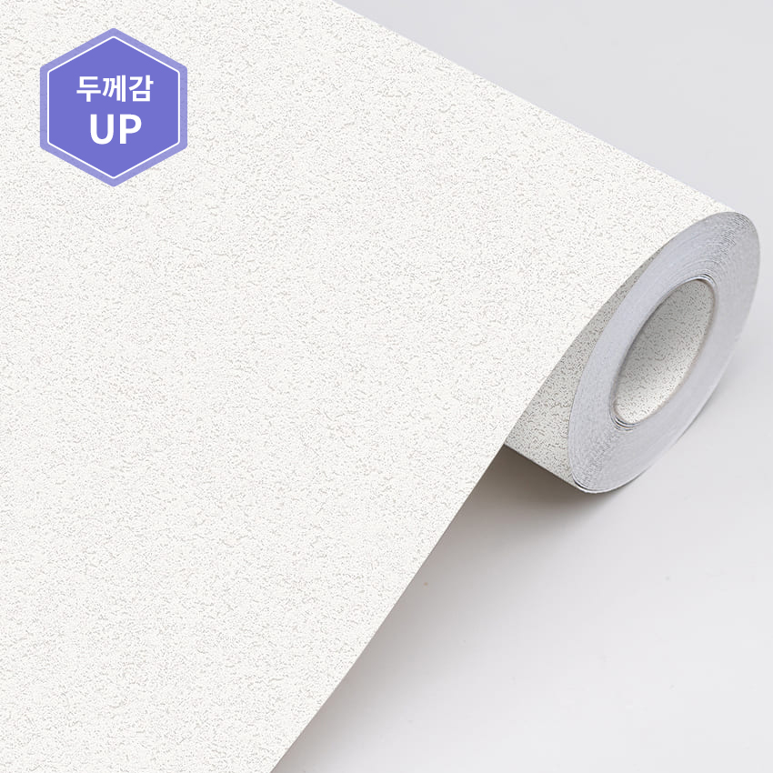 개나리벽지 로하스 87476-4클레이회벽 라이트 웜그레이