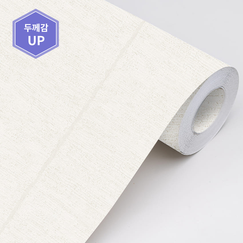 개나리벽지 로하스 87477-2플로우회벽 쉘 화이트