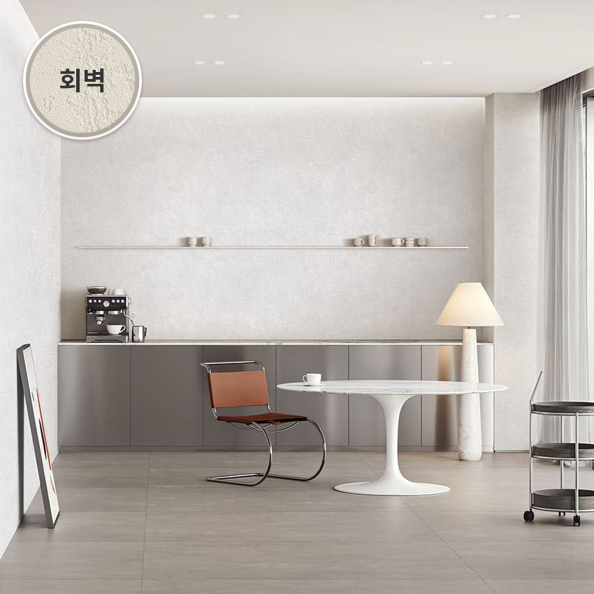 만능풀바른벽지 합지LX49621-1 라임 스톤 스톤 그레이