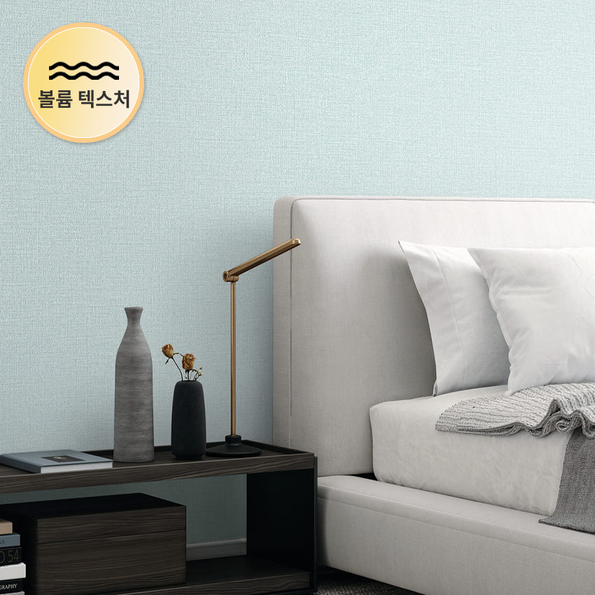 만능풀바른벽지 합지LX49617-4 텍스처 패브릭 스카이 민트