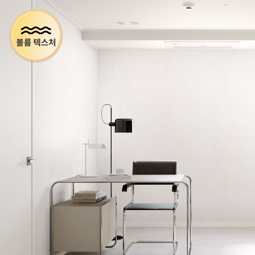 만능풀바른벽지 합지LX49617-2 텍스처 패브릭 레이크 그레이