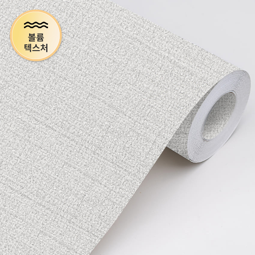 LX벽지 LX49617-3텍스처 패브릭 미스틱 그레이