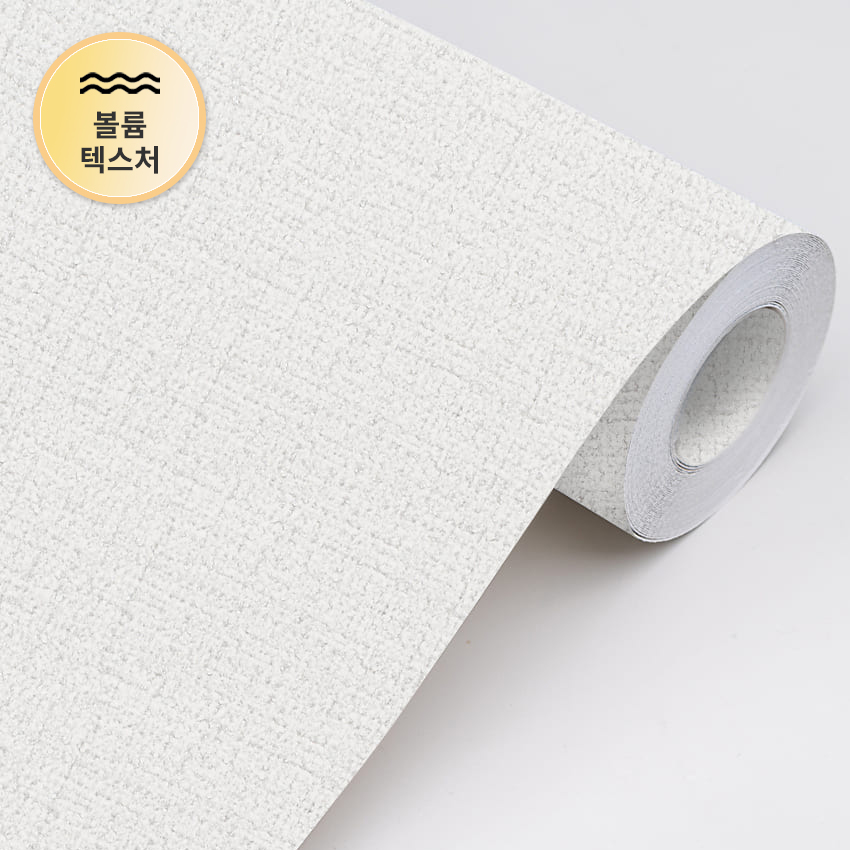 LX벽지 LX49617-2텍스처 패브릭 레이크 그레이