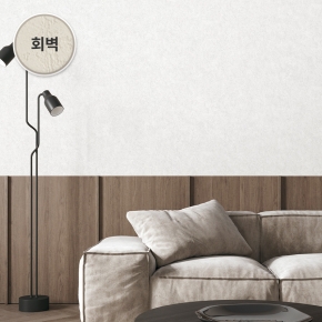 만능풀바른벽지 합지J6986-3 회벽그레이