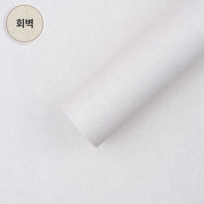 만능풀바른벽지 합지FT93470-4 회벽라이트그레이