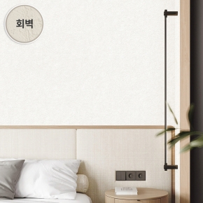 만능풀바른벽지 합지FT93470-2 회벽웜그레이