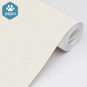 개나리벽지 프리모 99703-3테라코 스노우그레이 프리미엄실크
